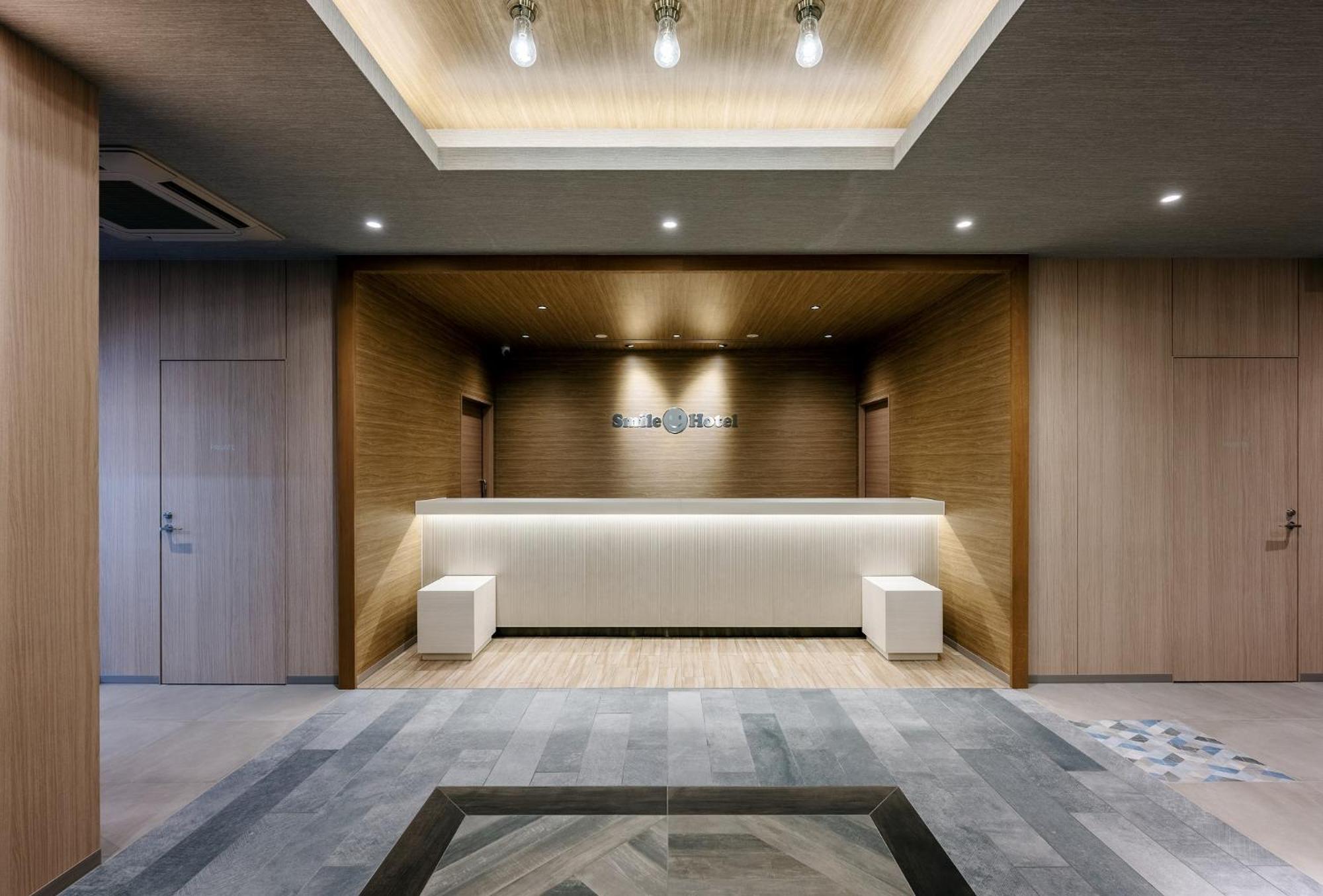 Smile Hotel Okayama Exterior photo
