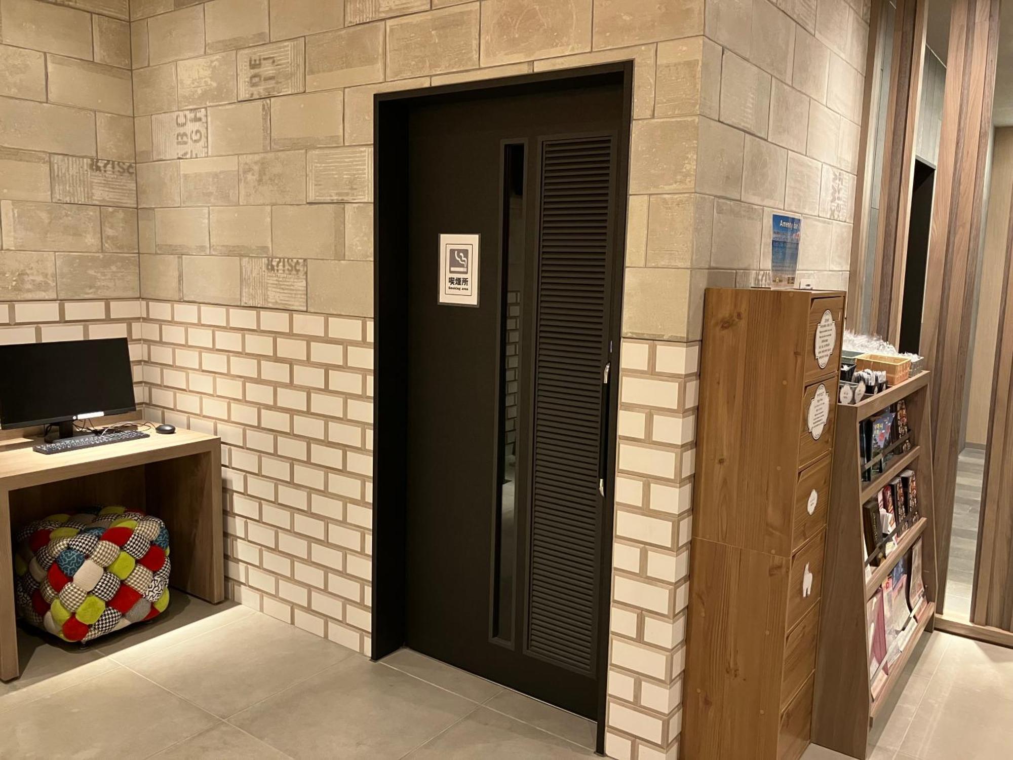 Smile Hotel Okayama Exterior photo